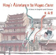 Ming's Adventure in the Mogao Caves (Chinese_simplified-English)