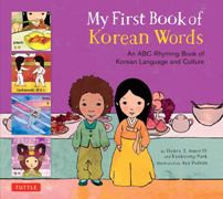 My First Book of Korean Words: An ABC Rhyming Book (Korean-English)