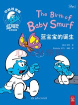 The Smurfs: The Birth of Baby Smurf (Chinese_simplified-English)