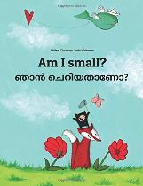 Am I small? (Malayalam-English)