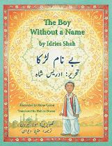 The Boy Without a Name (Urdu-English)
