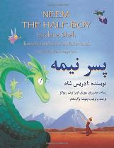 Neem the Half-Boy (Dari-English)