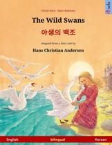 The Wild Swans (Korean-English)