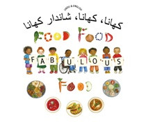 Food, Food, Fabulous Food (Urdu-English)