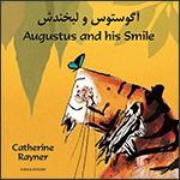 Augustus and His Smile (Farsi-English)