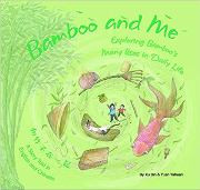 Bamboo and Me (Chinese_simplified-English)