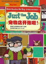 Bug Club : Pete's Peculiar Pet Shop- Just the Job (Chinese_simplified-English)