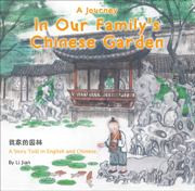 A Journey in Our Family's Chinese Garden (Chinese_simplified-English)