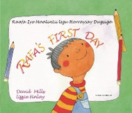 Rafa's First Day (Somali-English)