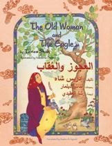 The Old Woman and the Eagle (Arabic-English)