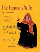 The Farmer's Wife (Arabic-English)