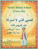 The Boy Without a Name (Arabic-English)