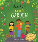 Errol's Garden (Arabic-English)