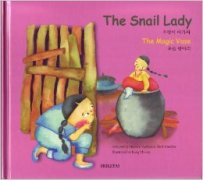 The Snail Lady / The Magic Vase (Korean-English)