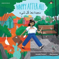 Happy After All (Arabic-English)