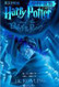 Harry Potter and the Order of the Phoenix - Part 1 of 2 (Chinese_simplified-English)