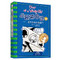 Diary of A Wimpy Kid Vol. 13 Part 2: The Meltdown  (Chinese_simplified-English)