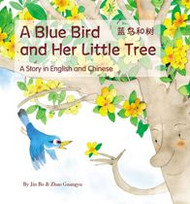 A Blue Bird and her Little Tree (Chinese_simplified-English)