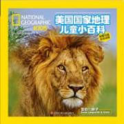 National Geographic Kids: Snow Leopards & Lions (Chinese_simplified-English)