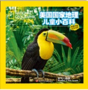 National Geographic Kids: Weather & Rain Forests (Chinese_simplified-English)