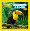 National Geographic Kids: Weather & Rain Forests (Chinese_simplified-English)
