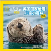 National Geographic Kids: Coral Reefs & Sea Otters (Chinese_simplified-English)
