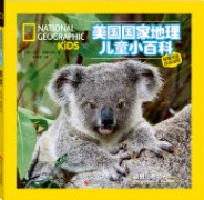 National Geographic Kids: Kangaroos & Koalas (Chinese_simplified-English)