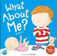 Reading Time: What About Me? (Chinese_simplified-English)