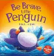 Reading Time: Be Brave Little Penguin (Chinese_simplified-English)