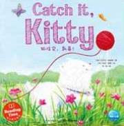 Reading Time: Catch It, Kitty (Chinese_simplified-English)