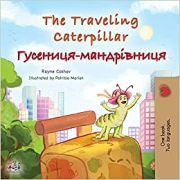 The Traveling Caterpillar (Ukrainian-English)