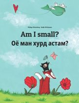 Am I small? (Tajik-English)