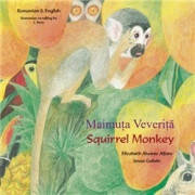 Squirrel Monkey (Romanian-English)