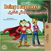 Being a Superhero (Arabic-English)
