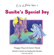 Sunita's Special Day (Pashto-English)
