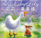 Hushabye Lily (Chinese_simplified-English)