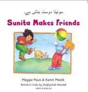 Sunita Makes Friends (Urdu-English)