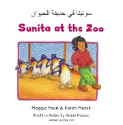 Sunita at the Zoo (Arabic-English)