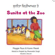 Sunita at the Zoo (Punjabi-English)