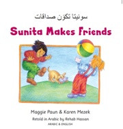 Sunita Makes Friends (Arabic-English)