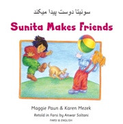 Sunita Makes Friends (Farsi-English)