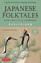 Japanese Folktales for Language Learners ( Japanese-English)