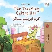 The Traveling Caterpillar (Farsi-English)