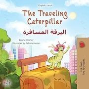 The Traveling Caterpillar (Arabic-English)