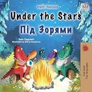 Under the Stars (Ukrainian-English)