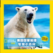 National Geographic Kids: Funny Animals (Chinese_simplified-English)