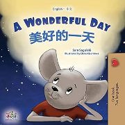 A Wonderful Day (Chinese_simplified-English)