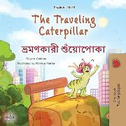 The Traveling Caterpillar (Bengali-English)