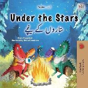 Under the Stars (Urdu-English)