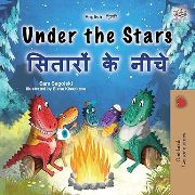 Under the Stars (Hindi-English)